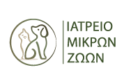 Λογότυπο Ιατρείου Μικρών Ζώων